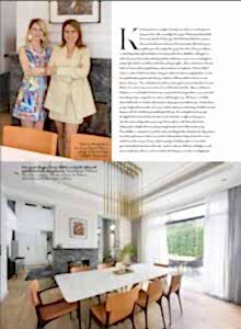 marie-claire-maison-kasim-2022-3